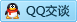 QQ在线咨询631693579